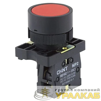 Кнопка управления NP2-EA45 без подсветки красн. 1НО+1НЗ IP40 CHINT 574091