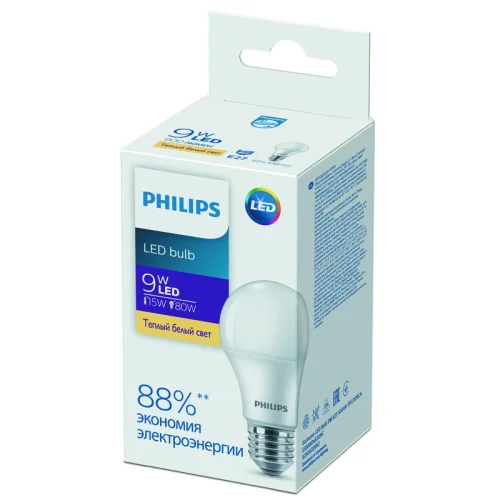 Лампа светодиодная Ecohome LED Bulb 9W E27 3000К 1PF Philips 929002299267 детальная картинка