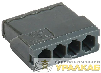 Клемма строительно-монтажная СМК 772-244 с пастой IEK 