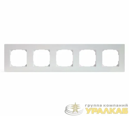 Рамка 5-м Pixel перламутр. TOKOV ELECTRIC 