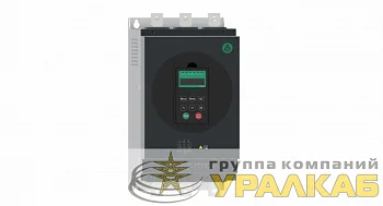 Устройство плавного пуска STS22 55кВт 400В со встроен. байпасным контактором SE STS22D55N4X