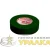 Изолента ПВХ 15мм Temflex 1300 зел. (рул.10м) 3М 7100081321 детальная картинка