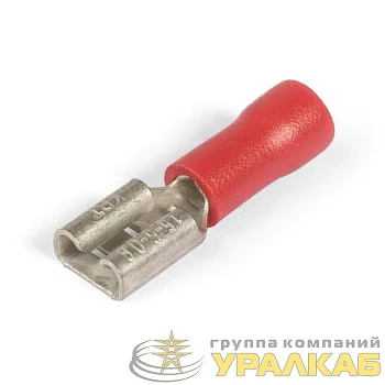 Разъем плоский РПИ-М 1.5-(6.3) КВТ 49616