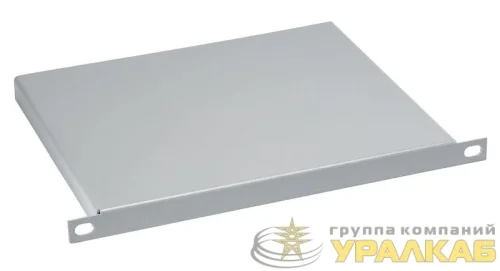 Полка 10дюйм для настенных шкафов WSC-J018-10 Cabeus 