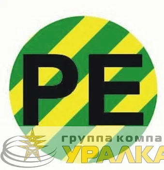 Наклейка "PE" d20мм PROxima EKF an-2-07-1