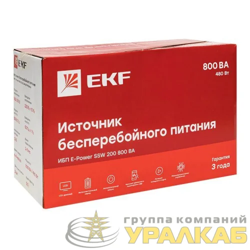 Источник бесперебойного питания линейно-интерактивный E-Power SSW 200 800ВА Proxima EKF SSW-280 детальная картинка