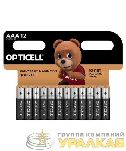 Элемент питания алкалиновый AAA/LR03 (блист. 12шт) Basic Opticell 5051011 детальная картинка
