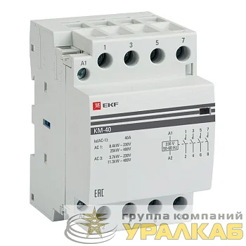 Контактор модульный КМ 40А 4NО (3 мод.) EKF 