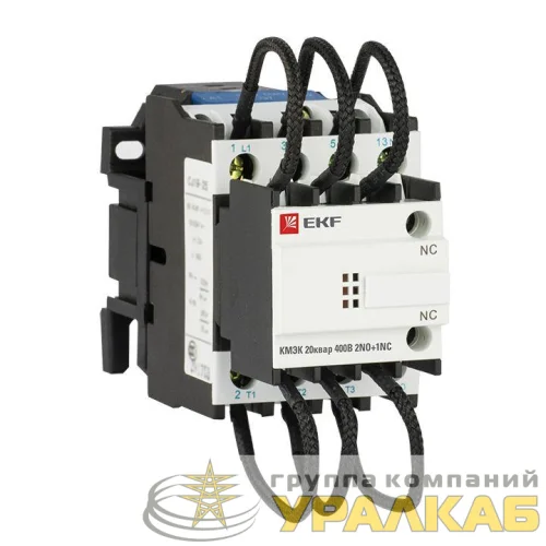 Контактор для конденсатора КМЭК 20квар 400В 2NО+1NC PROxima EKF ctrk-s-43-20-400 детальная картинка