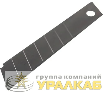 Лезвие для ножа 18мм (уп.10шт) Вихрь 73/10/10/5