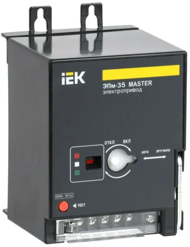 Электропривод ЭПм-35 220В MASTER IEK SVA30D-EP-02 детальная картинка