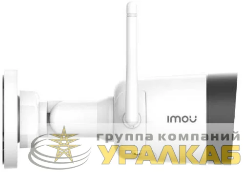 Видеокамера IP Bullet Lite 2MP 2.8-2.8мм цветная IPC-G22P-0280B-imou корпус бел./черн. IMOU 1183985 детальная картинка