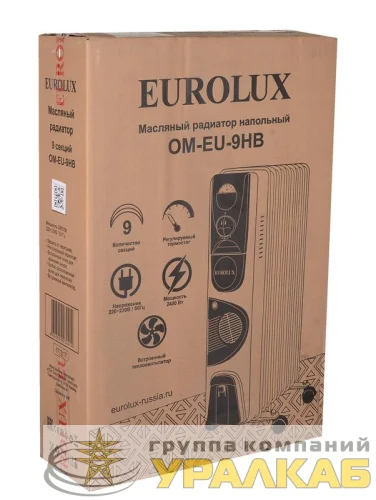 Радиатор масляный ОМ-EU-9НВ EUROLUX 67/3/17 детальная картинка