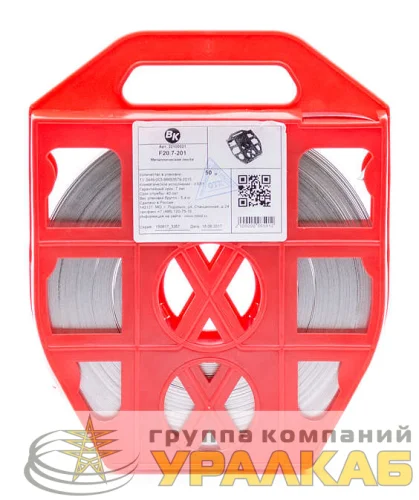 Лента бандажная F20.7-201 (уп.50м) ВК 22100021 детальная картинка