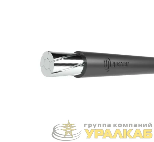 Провод СИП-3 1х50 20кВ (м) Цветлит 