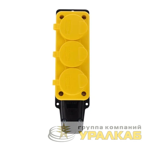 Розетка штепсельная трехместная влагозащищенная с заземл. 16А IP54 каучук желт. Rexant 