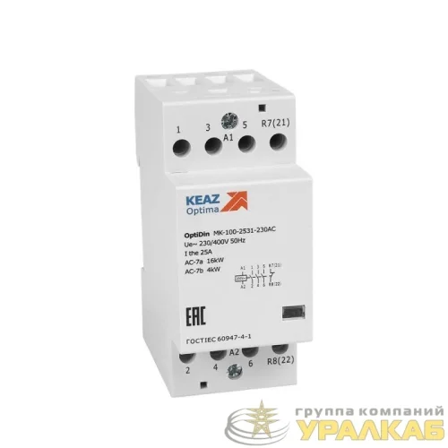 Контактор модульный OptiDin MK-100-2520-230AC КЭАЗ 