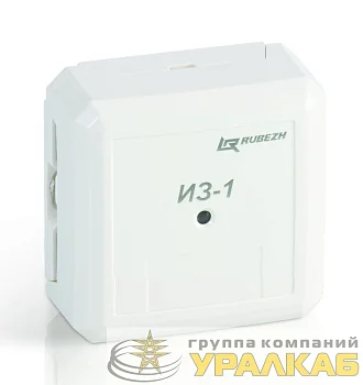 Изолятор шлейфа ИЗ-1-R3 Рубеж Rbz-337647