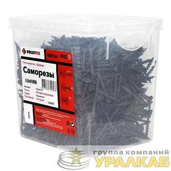 Саморез гипсокартон-дерево 3.8х41 усиленный (TWN) (уп.900шт) контейнер Proffix 146435