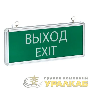 Светильник аварийно-эвакуационный EXIT-101 односторонний LED Basic EKF EXIT-SS-101-LED