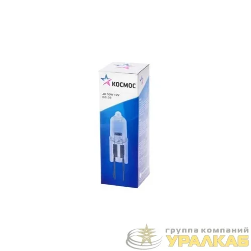 Лампа галогенная JC 50Вт G6.35 12В Космос LKsmJC12V50W детальная картинка