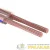 Кабель Stereo 2х2.50 прозр. BLUELINE (уп.10м) Rexant 01-6208-3-10 детальная картинка
