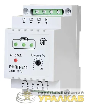 Реле напряжения РНПП-311 3ф НовАтек-Электро 3425600311