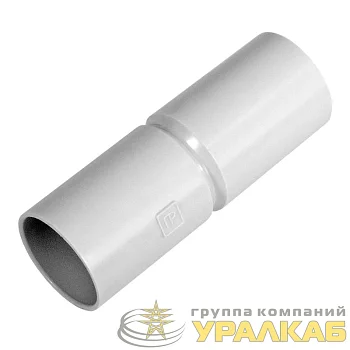 Патрубок-муфта d16мм Промрукав 
