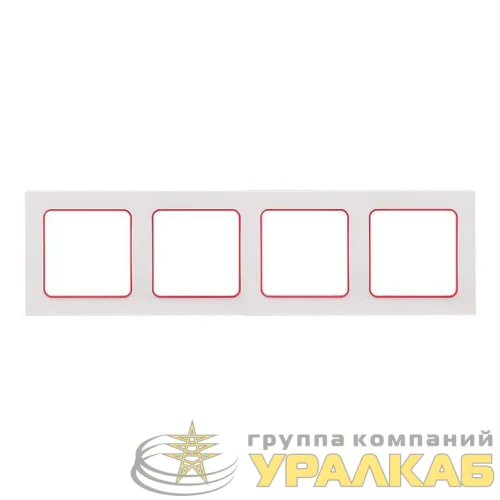 Рамка 4-м Стокгольм бел. с линией цвета красн. PROxima EKF EAM-G-305-10 детальная картинка