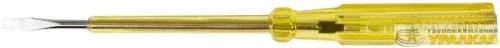 Отвертка индикаторная 100-500В 190мм желт. ручка КУРС 
