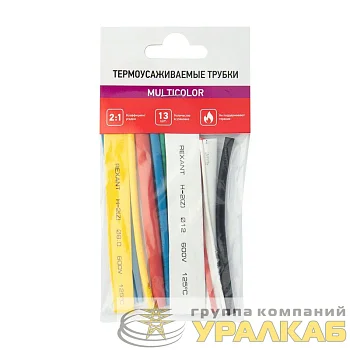 Набор трубок термоусадочных тонкостен. №3 (АССОРТИ) разноцвет. Rexant 