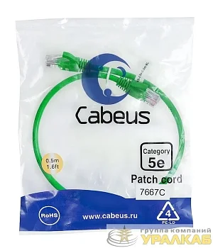 Патч-корд U/UTP кат.5E PC-UTP-RJ45-Cat.5e-0.5m-GN 2xRJ45/8p8c неэкранир. PVC 0.5м зел. Cabeus 