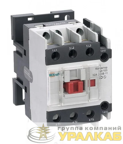 Контактор КМ-103 32А кат. 220В AC 1НО+1НЗ AC-3 DEKraft 22123DEK детальная картинка