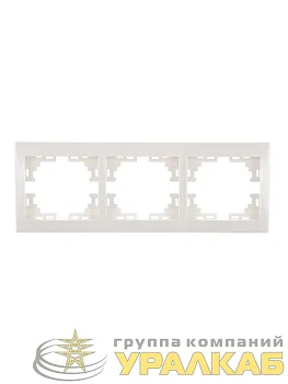 Рамка 3-м Mira горизонт. бел. LEZARD 701-0200-148