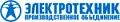 Электротехник