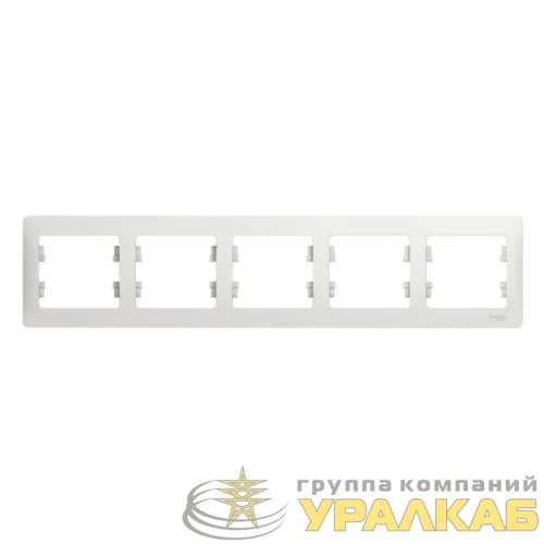 Рамка 5-м Glossa горизонт. бел. SE GSL000105 детальная картинка