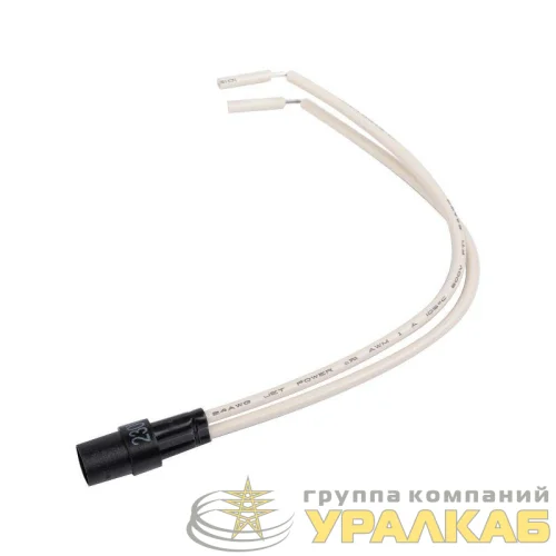 Лампа подсветки светодиодная Avanti бел. DKC 440000L детальная картинка