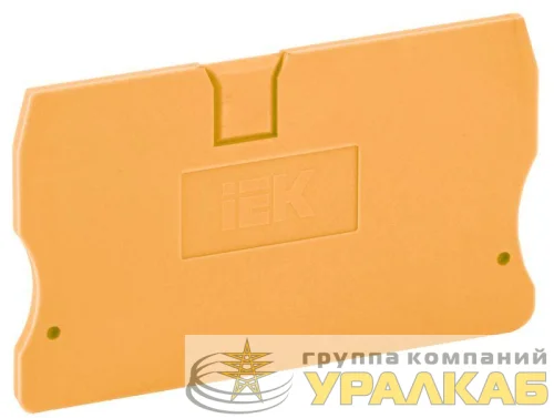 Заглушка для КПИ 2в-1.5/2.5 оранж. IEK YZN11D-ZGL-002-K09 детальная картинка