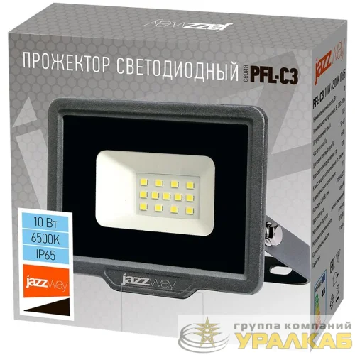Прожектор светодиодный PFL-C3 10Вт 6500К IP65 ДО закален. прозр. стекло JazzWay 5023529A детальная картинка