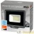 Прожектор светодиодный PFL-C3 10Вт 6500К IP65 ДО закален. прозр. стекло JazzWay 5023529A детальная картинка