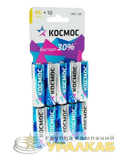 Элемент питания алкалиновый AA/LR6 10хBL (уп.10шт) КОСМОС KOCLR610BL детальная картинка