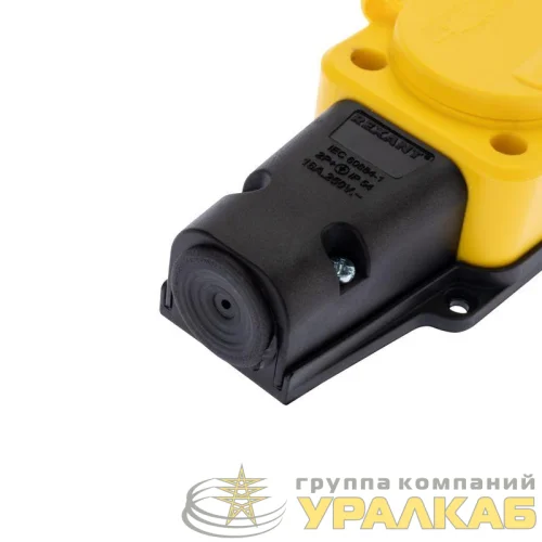 Розетка штепсельная трехместная влагозащищенная с заземл. 16А IP54 каучук желт. Rexant 