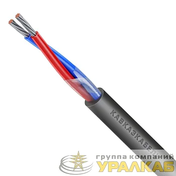 Кабель МКШнг(А)-LS 2х0.75 (м) Кавказкабель 040904227