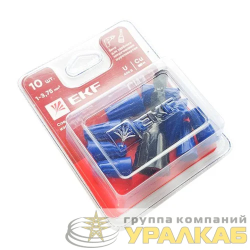Соединитель проводов СИЗ-2 1-3.75кв.мм (блист.10шт) EKF 