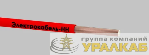 Провод ПуГВ 1х2.5 450/750В К (бухта) (м) ЭЛЕКТРОКАБЕЛЬ НН 000011432 детальная картинка