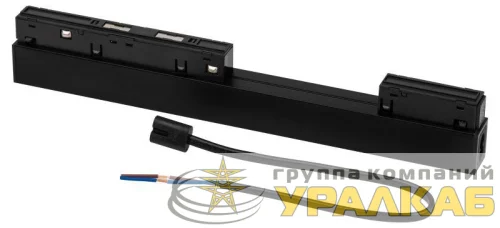 Драйвер потайной TRM20-DRH200 200Вт 230В 50-60Гц для магнитной трековой системы NOVA 48В Эра Б0054798 детальная картинка