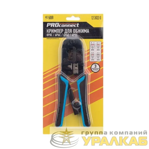 Кримпер HT-568R для обжима 8P8C 6P6C PROCONNECT 12-3432-6 детальная картинка
