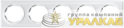 Рамка 5-м Florence бел. 1E52501300 OneKeyElectro 2172786 детальная картинка