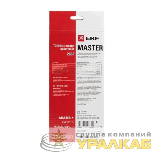 Клещи токовые цифровые 266F Master EKF In-180702-bc266F детальная картинка
