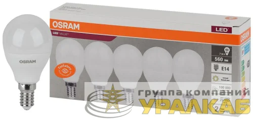 Лампа светодиодная LED Value LVCLP60 7SW/830 шар матовая E14 230В 2х5 RU (уп.5шт) OSRAM 4058075578104 детальная картинка